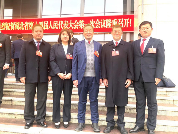 学校5名省人大代表政协委员参加湖北省“两会”